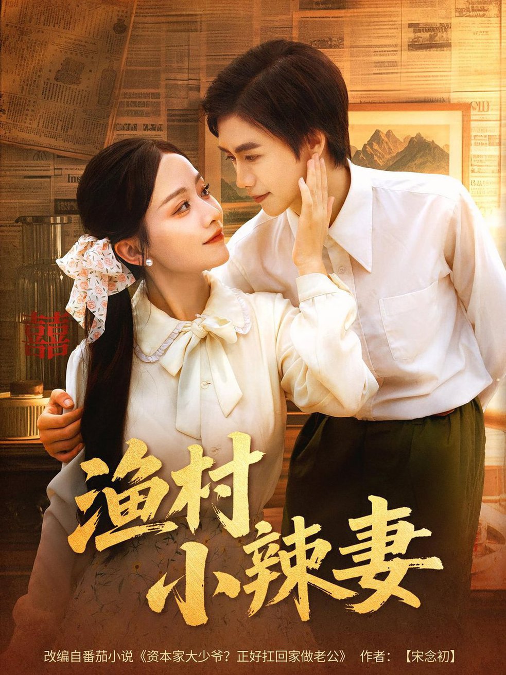 假面骑士WDecadeMOVIE大战