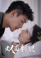 噬神者共鸣作战