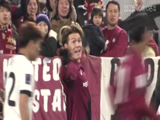 亚冠精英联赛阶段神户胜利船VS上海海港20250211