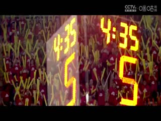 WCBA常规赛A组石家庄英励VS北京首钢园20250213