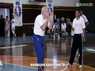 NBA常规赛国王VS鹈鹕20250214