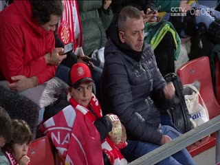 西甲联赛吉罗纳VS赫塔菲20250215