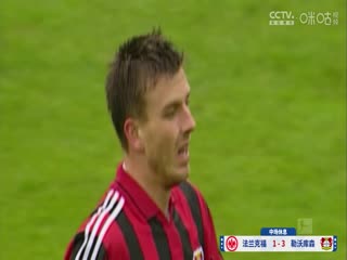 恐龙战队第三季