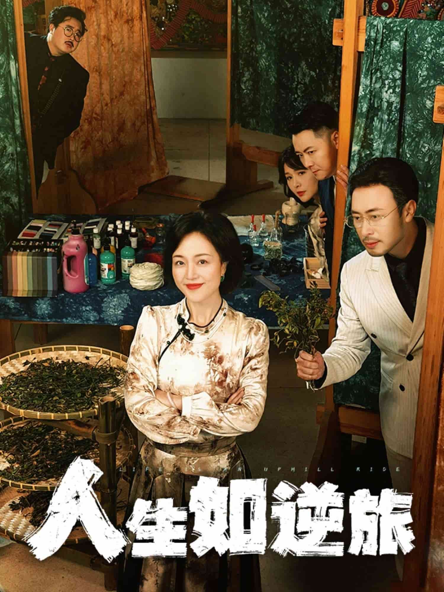 无所事事的海盗