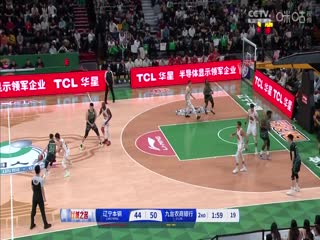 CBA常规赛第38轮辽宁本钢VS九台农商银行20250309