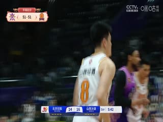 CBA常规赛第44轮北京控股VS山西汾酒20250324