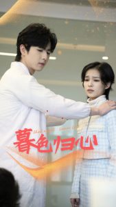 在那河畔青草青