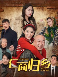 在法国米歇尔是个男性名字