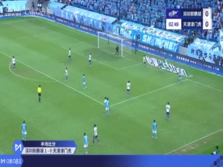 中超联赛深圳新鹏城VS天津津门虎20250501
