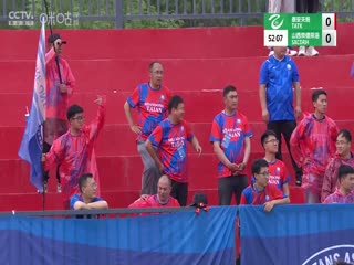 中乙联赛泰安天贶VS山西崇德荣海20250507
