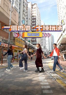 恐怖禁忌之红旗袍