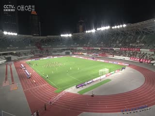 足协杯第三轮比赛苏州东吴VS上海海港20250521