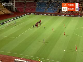 柳三变大笑京城