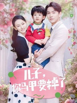 海边的马尔穆斯克