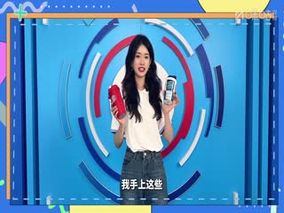 世俱杯小组赛曼城VS艾因20250623