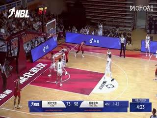 NBL长沙勇胜VS盐南苏科雄狮20250714