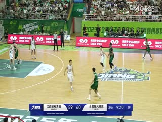 NBL江西赣驰VS合肥狂风峻茂20250719