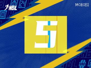 NBL江西鲸裕清酒VS合肥狂风峻茂20250806