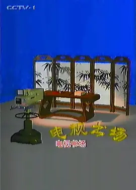 香草抹茶