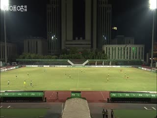 中乙联赛武汉三镇B队VS泰安天贶20250823