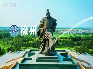 江苏城市足球联赛泰州队VS常州队20250830