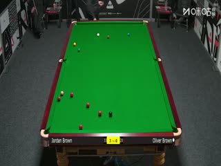 斯诺克西安大奖赛资格赛（128进64轮次）乔丹·布朗5-1奥利弗·布朗20250903