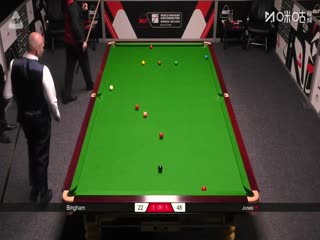 斯诺克西安大奖赛资格赛（128进64轮次）斯图尔特·宾汉姆5-2杜安·琼斯20250903