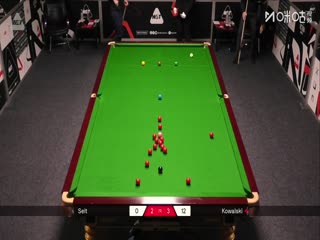 斯诺克西安大奖赛资格赛（128进64轮次）马修·塞尔特5-4安东尼·科瓦尔斯基20250902