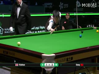 2025斯诺克沙特大师赛16进8常冰玉5-6罗尼·奥沙利文20250814