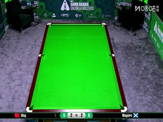 2025斯诺克沙特大师赛32进16丁俊晖5-2斯蒂芬·马奎尔20250813