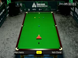 2025斯诺克沙特大师赛32进16巴里·霍金斯5-3马丁·奥德奈尔20250813