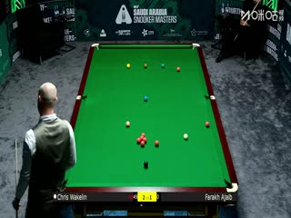 2025斯诺克沙特大师赛32进16克里斯·韦克林5-1法拉赫·阿贾布20250813