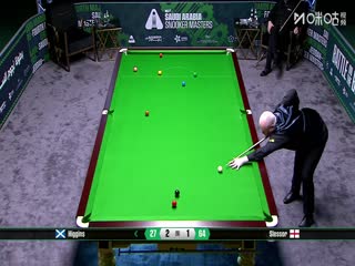 2025斯诺克沙特大师赛32进16约翰·希金斯4-5艾利奥特·斯莱瑟20250812