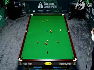 2025斯诺克沙特大师赛32进16肖恩·墨菲5-1塔猜亚·乌努20250812