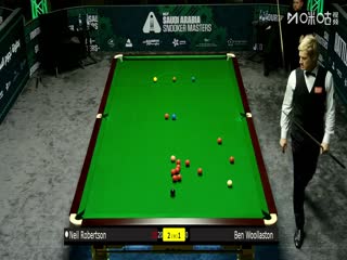 2025斯诺克沙特大师赛32进16尼尔·罗伯逊5-2本·沃拉斯顿20250812