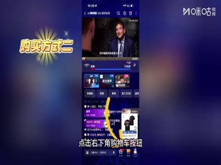 2025斯诺克沙特大师赛决赛罗尼·奥沙利文2-6尼尔·罗伯逊（秦正）（第一阶段）20250816