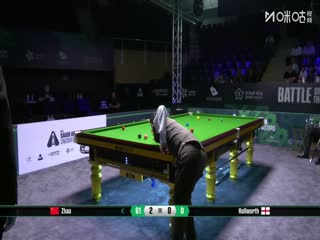 2025斯诺克沙特大师赛32进16赵心童5-0史蒂文·霍尔沃斯（朱蒙）20250813