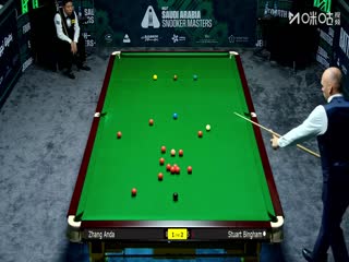2025斯诺克沙特大师赛32进16张安达2-5斯图尔特·宾汉姆20250812