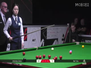 2025斯诺克英国公开赛资格赛白雨露4-2阿特米吉斯·齐津斯20250627