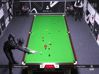 2025斯诺克武汉公开赛资格赛塔猜亚·乌诺5-0弗加尔·奎因20250623