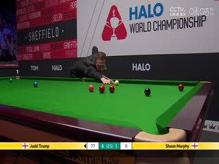 24-25赛季斯诺克世锦赛第二轮肖恩·墨菲6-10贾德·特鲁姆普（第二阶段）20250428
