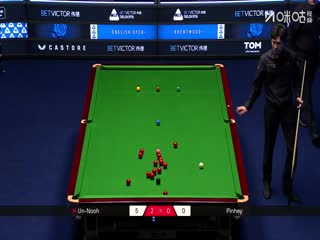 2025斯诺克英格兰公开赛塔猜亚·乌努4-1海顿·平尼20250915