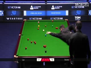 2025斯诺克英格兰公开赛吕昊天2-4利亚姆·戴维斯20250915
