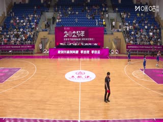 全国女子篮球锦标赛陕西天泽VS合肥文旅20250914