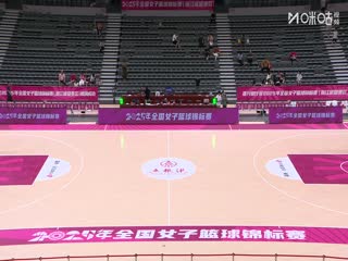 全国女子篮球锦标赛上海浦发银行VS河南豫光金铅20250917