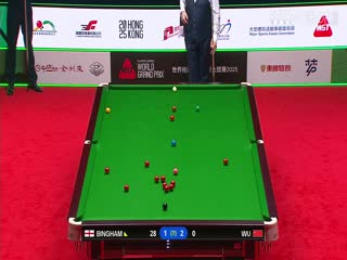 斯诺克世界大奖赛16进8斯图尔特·宾汉姆4-2吴宜泽20250306