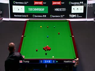 斯诺克巡回锦标赛四分之一决赛贾德·特鲁姆普5-10霍金斯（第二阶段）20250403