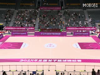 全国女子篮球锦标赛上海浦发银行VS东莞新彤盛20250918