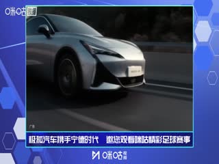 中超联赛云南玉昆VS大连英博海发20250919