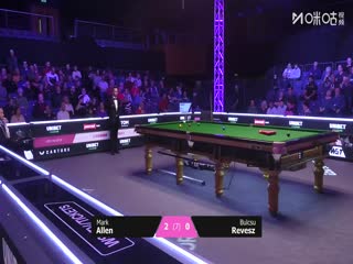 2025斯诺克英国公开赛64进32马克·艾伦4-1布尔丘·雷维斯20250924